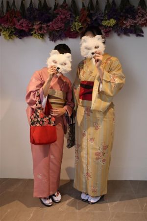小紋