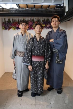 男性着物