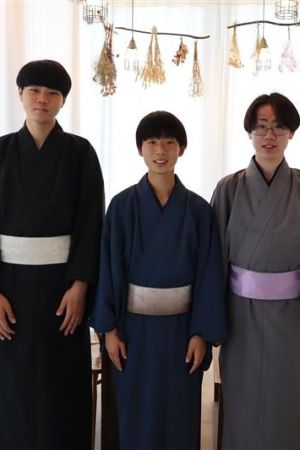 学割プラン