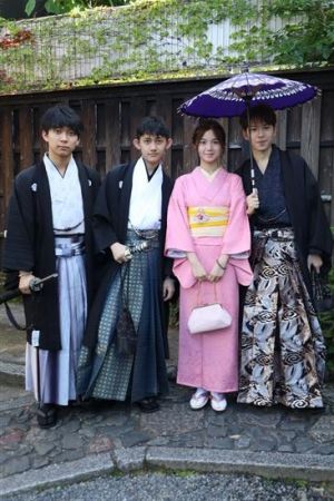 男性袴