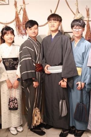 小紋