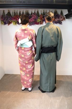 小紋