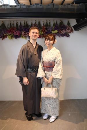 名古屋帯プラン