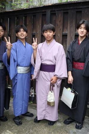 男性着物