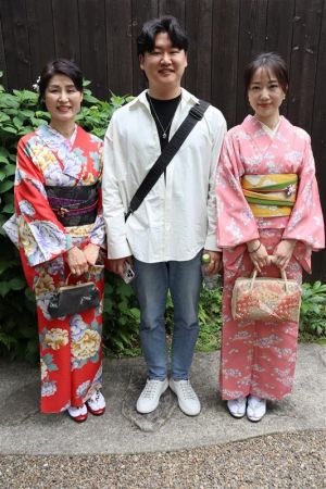 小紋
