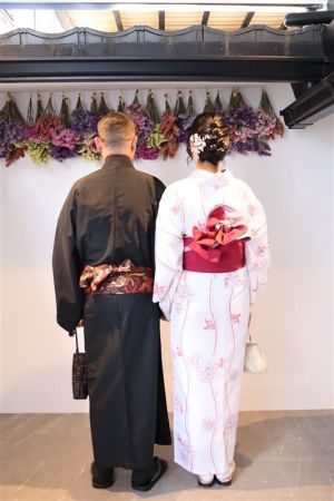 小紋