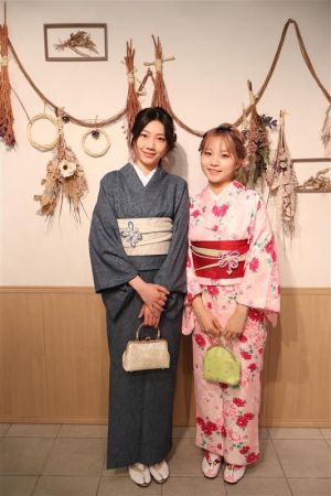 小紋