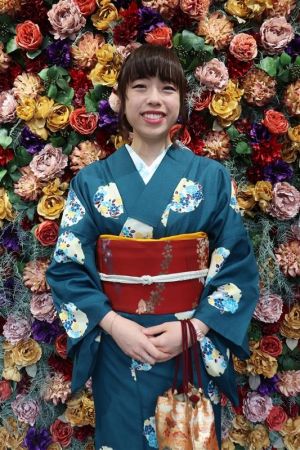 名古屋帯プラン