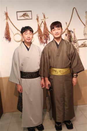 男性着物