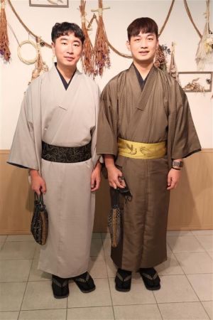 男性着物
