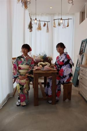 小紋