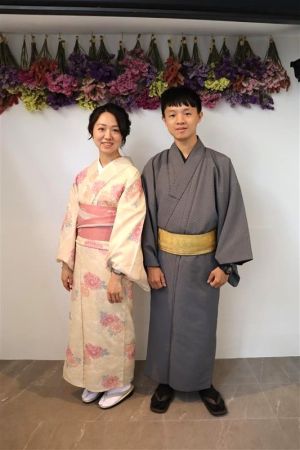 小紋