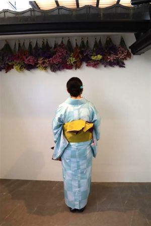 小紋