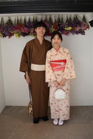 小紋