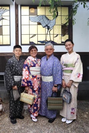 小紋