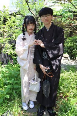 小紋