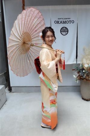 名古屋帯プラン