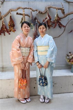 名古屋帯プラン