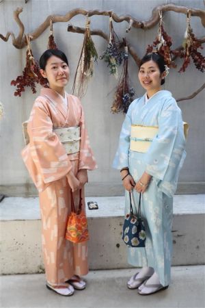 名古屋帯プラン