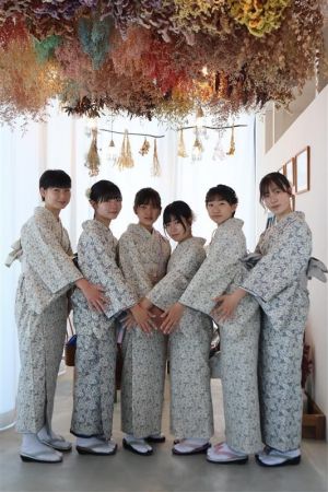 小紋