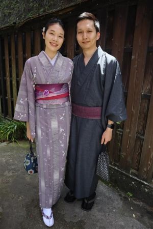 小紋