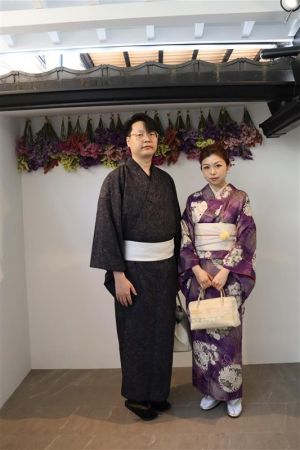 小紋
