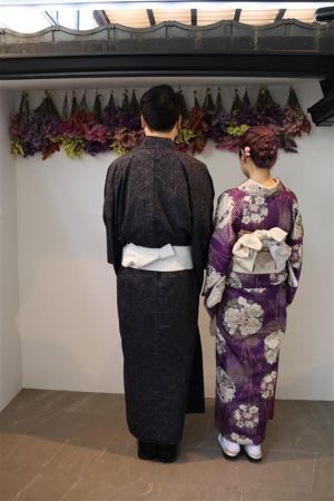 小紋
