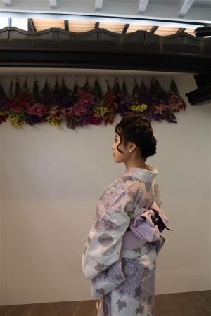 小紋