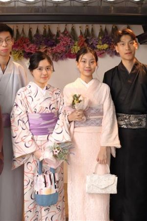 小紋