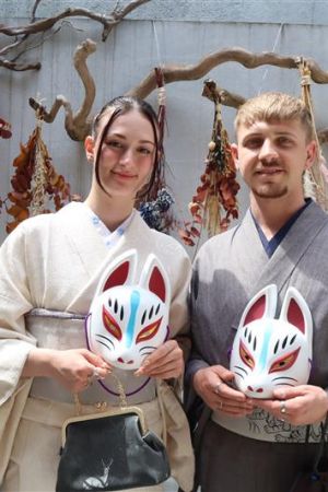 名古屋帯プラン