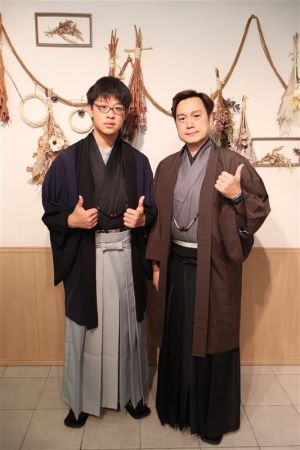 男性袴