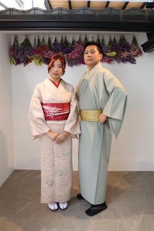 小紋