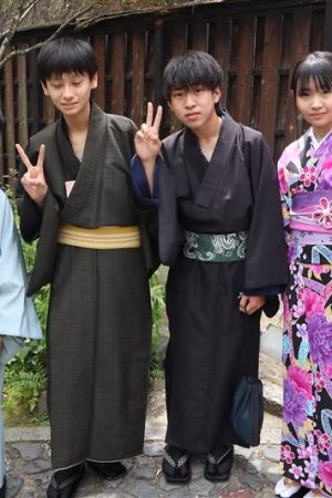 学割プラン