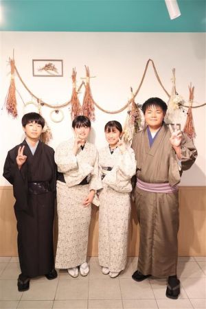 学割プラン