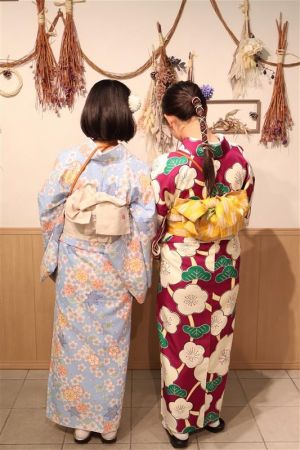 小紋