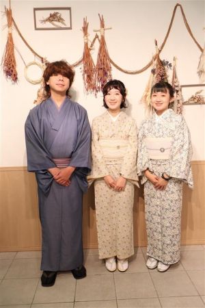 小紋