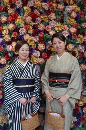 名古屋帯プラン