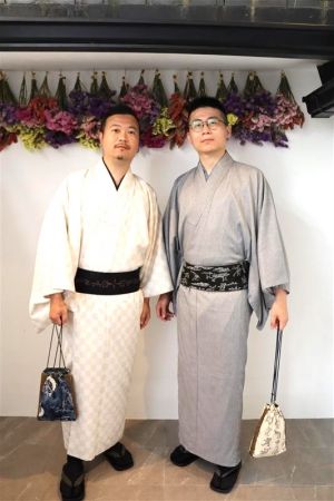 男性着物