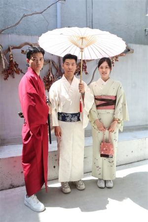 小紋