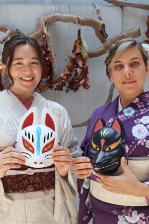 名古屋帯プラン