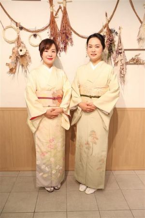 訪問着