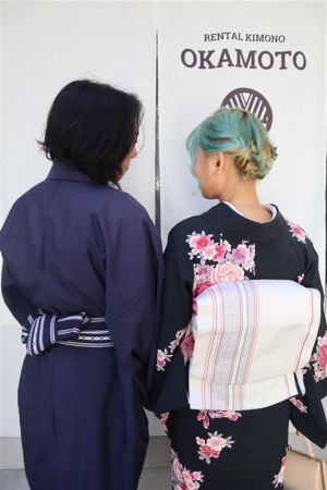 名古屋帯プラン