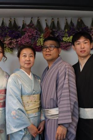 小紋