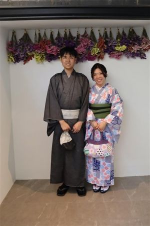 小紋