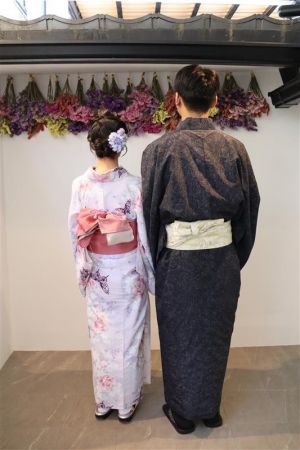 小紋