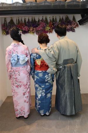 小紋