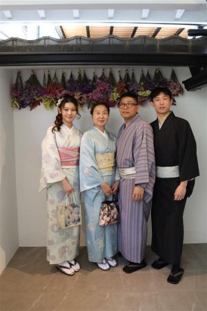 小紋
