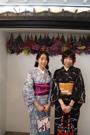 小紋