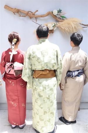 小紋