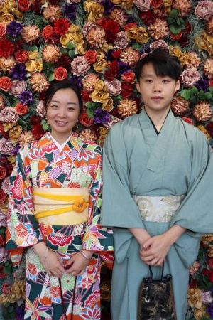 小紋